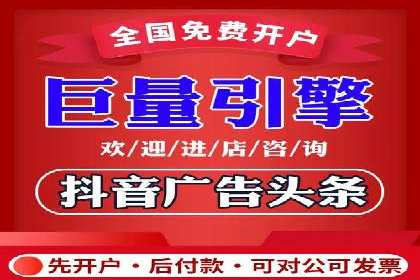 信息流广告转化率提升：案例解析