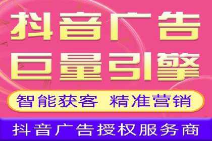 百度推广费用在不同行业的投放技巧与案例